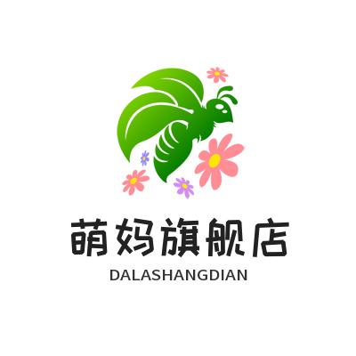 萌妈旗舰店