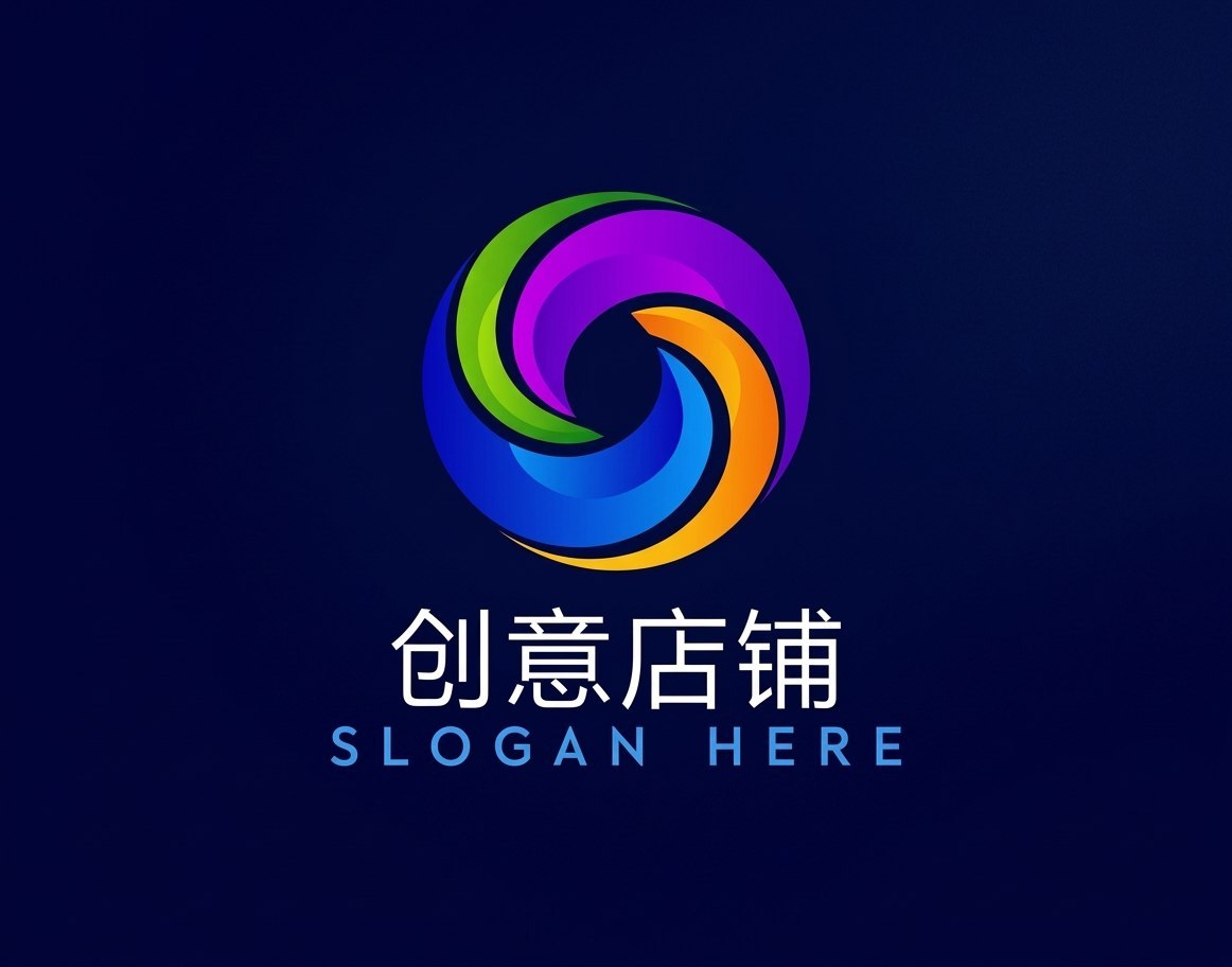 创意店铺