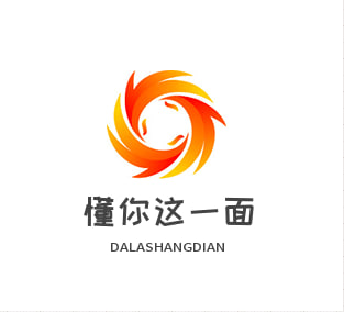 懂你这一面