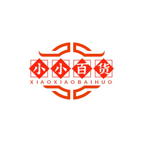 小小商店