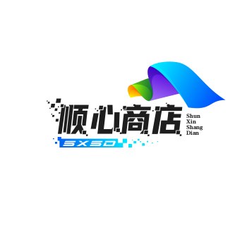 顺心商店