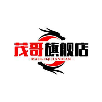 茂哥旗舰店