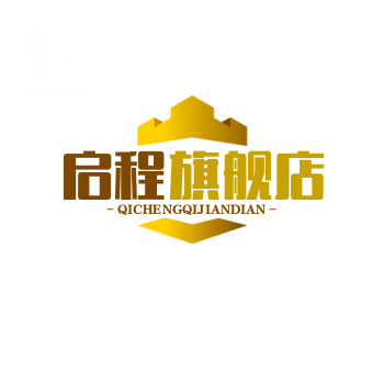 启程旗舰店