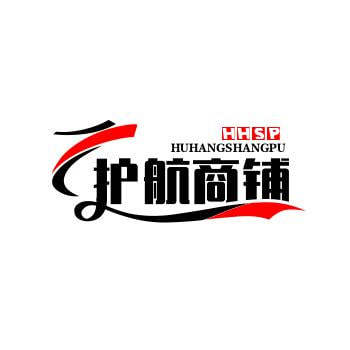 护航商铺