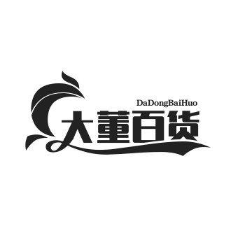 大董百货