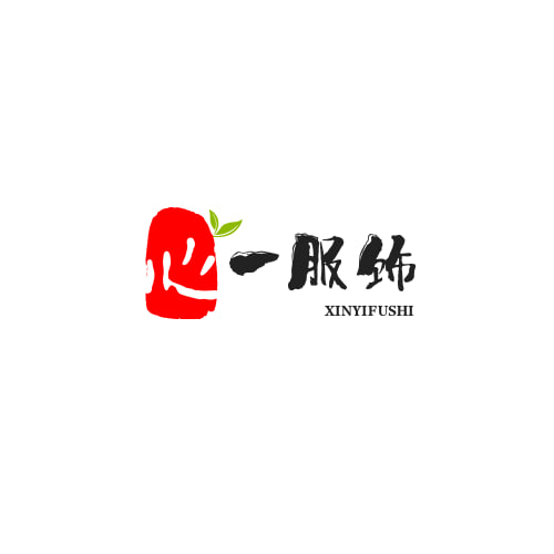 心一服饰