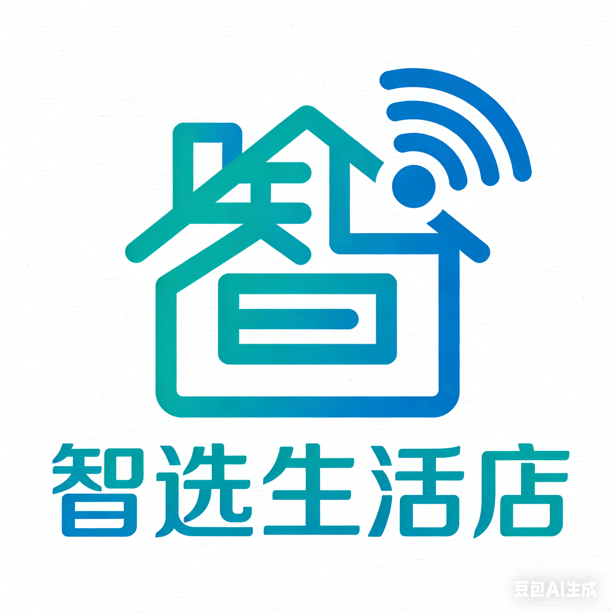 智选生活店