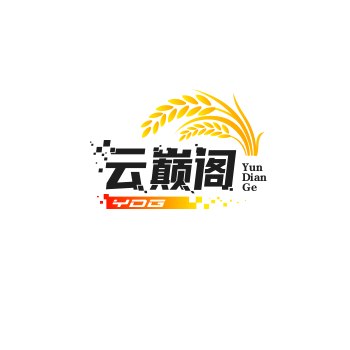云巅阁