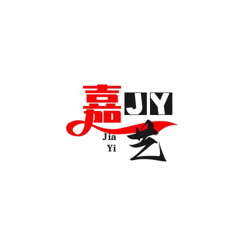 嘉艺