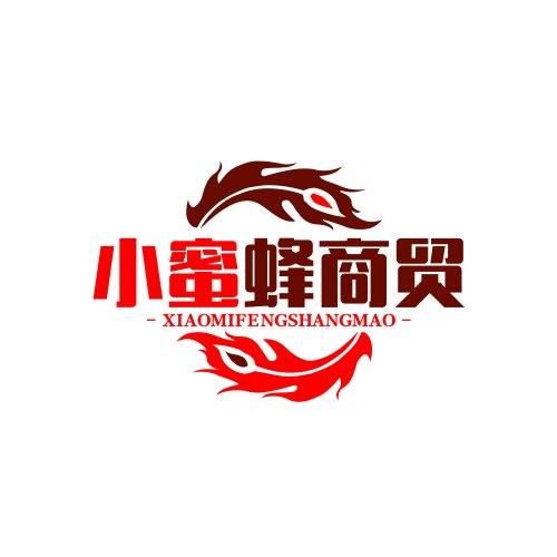 小蜜蜂商贸