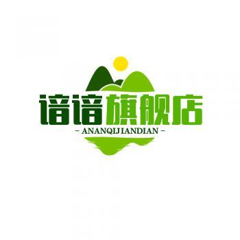 谙谱旗舰店