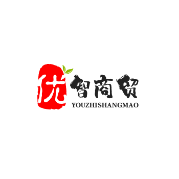 优智商贸