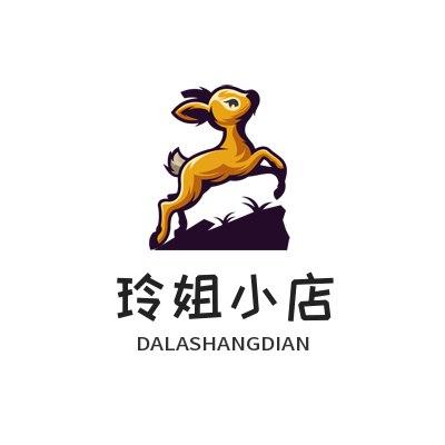 玲姐小店