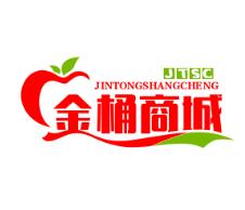 金桶商城