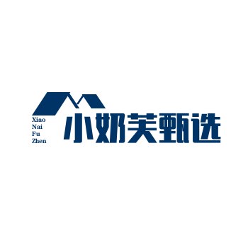 小奶芙旗舰店商贸