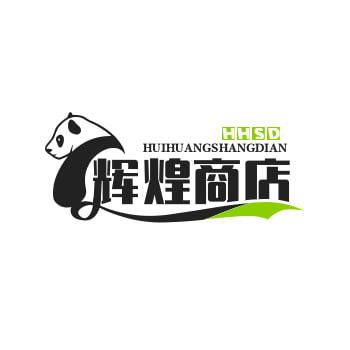 辉煌商店