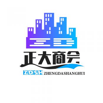 正大商会