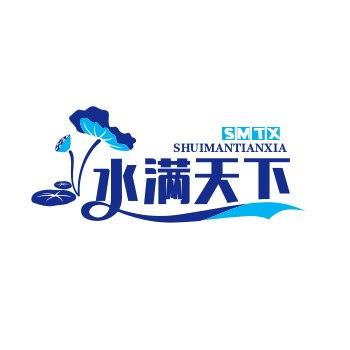 水满天下小店