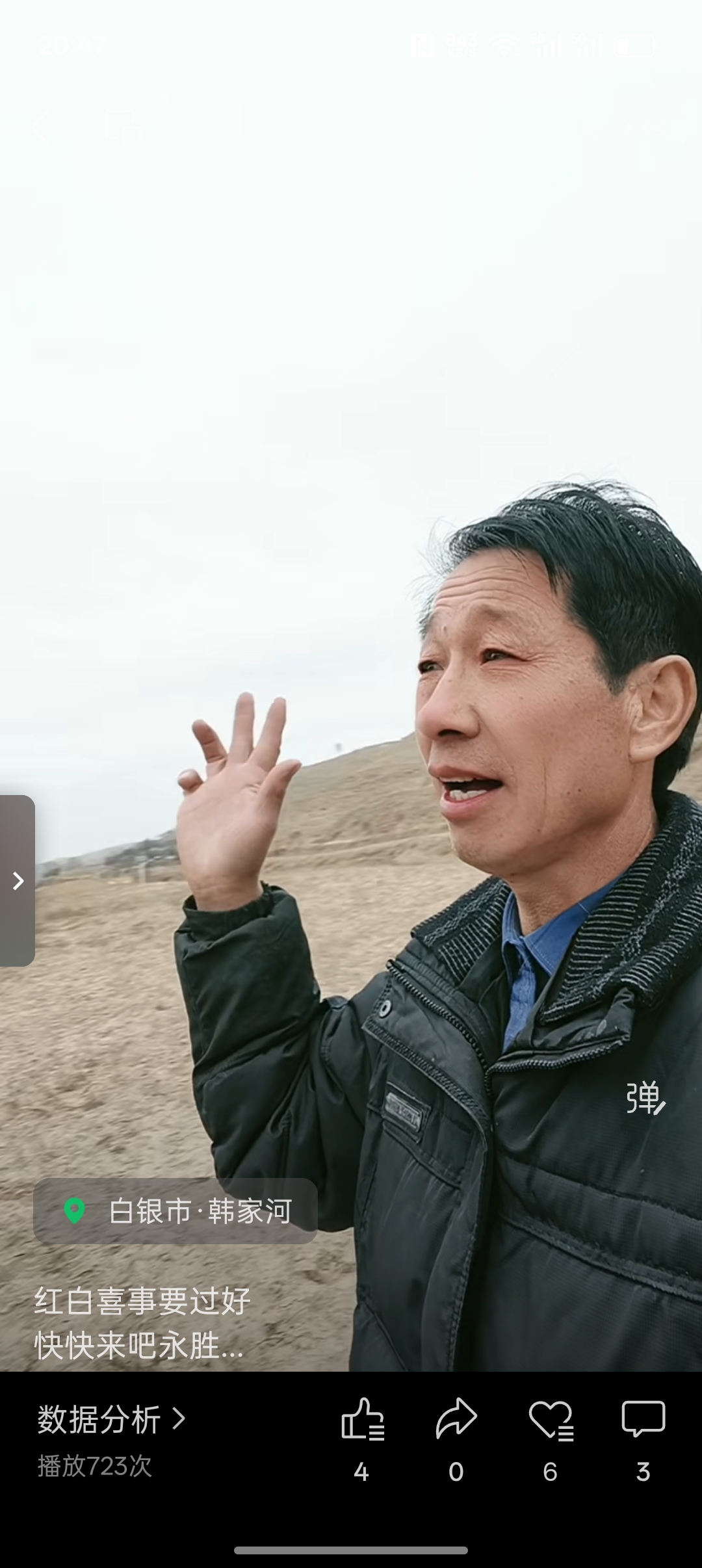永盛官方旗舰店