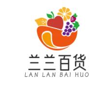 兰兰百货