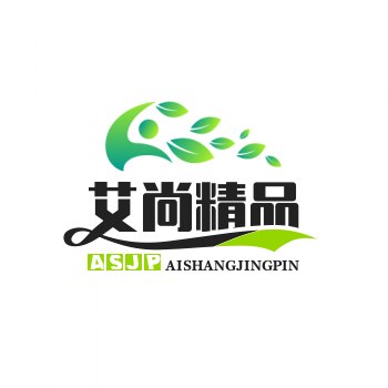 艾尚精品百货