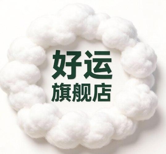 月月百货