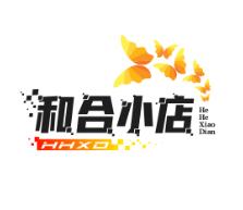 和合小店