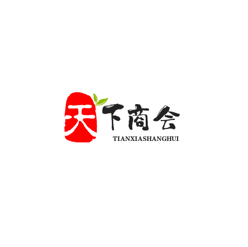 天下商会