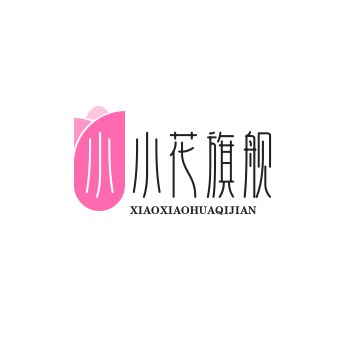 小小花旗舰店