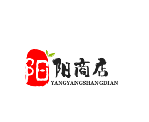 阳阳商店