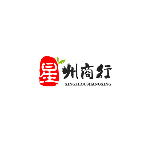 星州商行