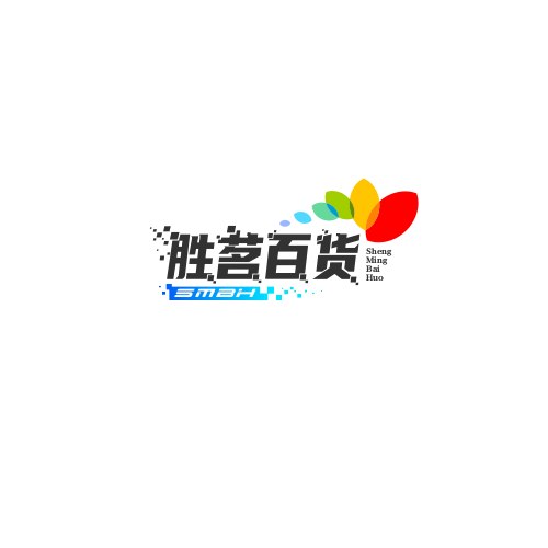 胜茗百货