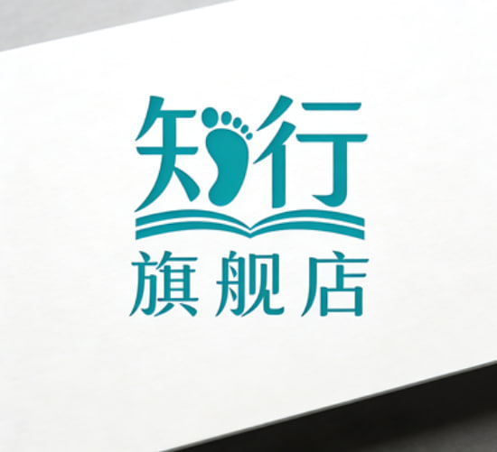 知行旗舰店
