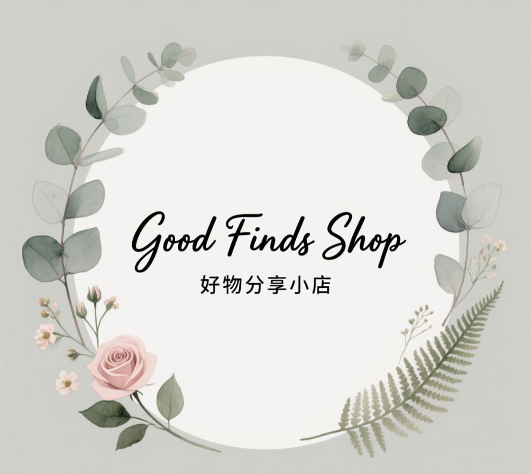 好物分享小店