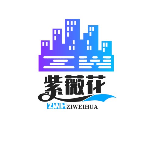 紫薇花