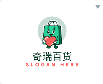 奇瑞百货
