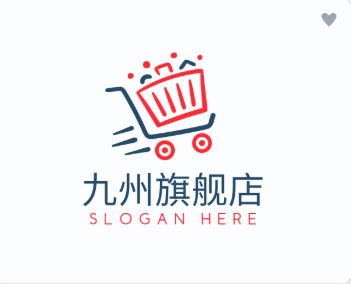 九州旗舰店