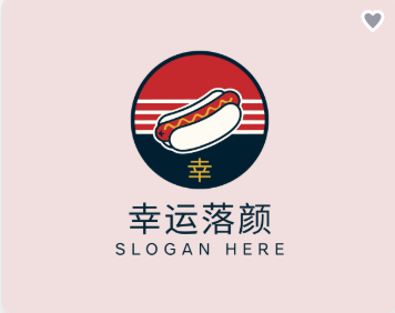 幸运落颜