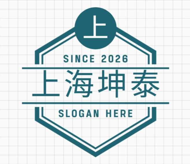 上海坤泰