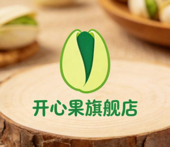 开心果旗舰店