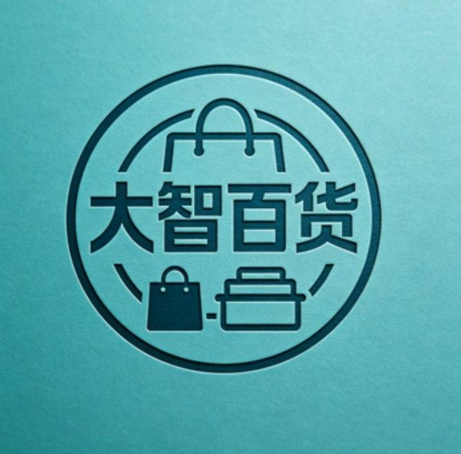 大智百货