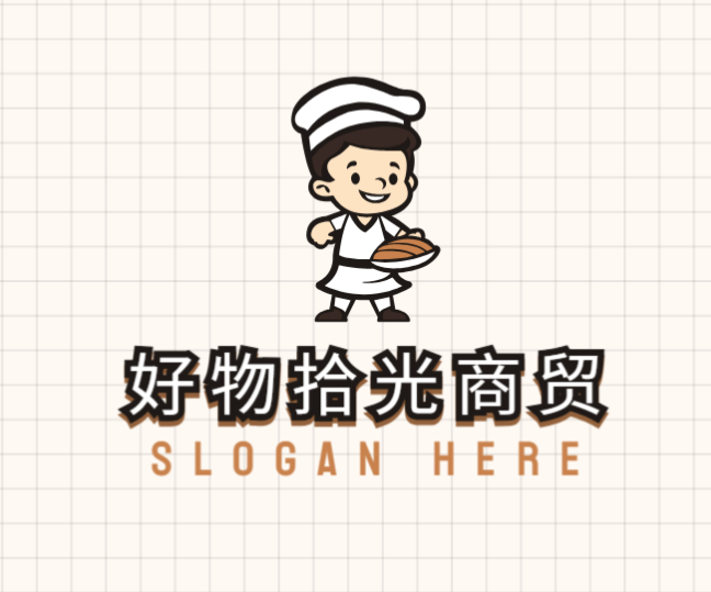 好物拾光商贸