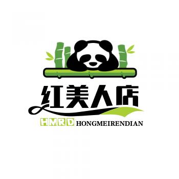 红美人