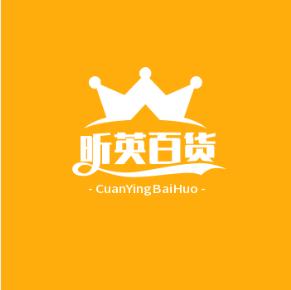 昕英百货