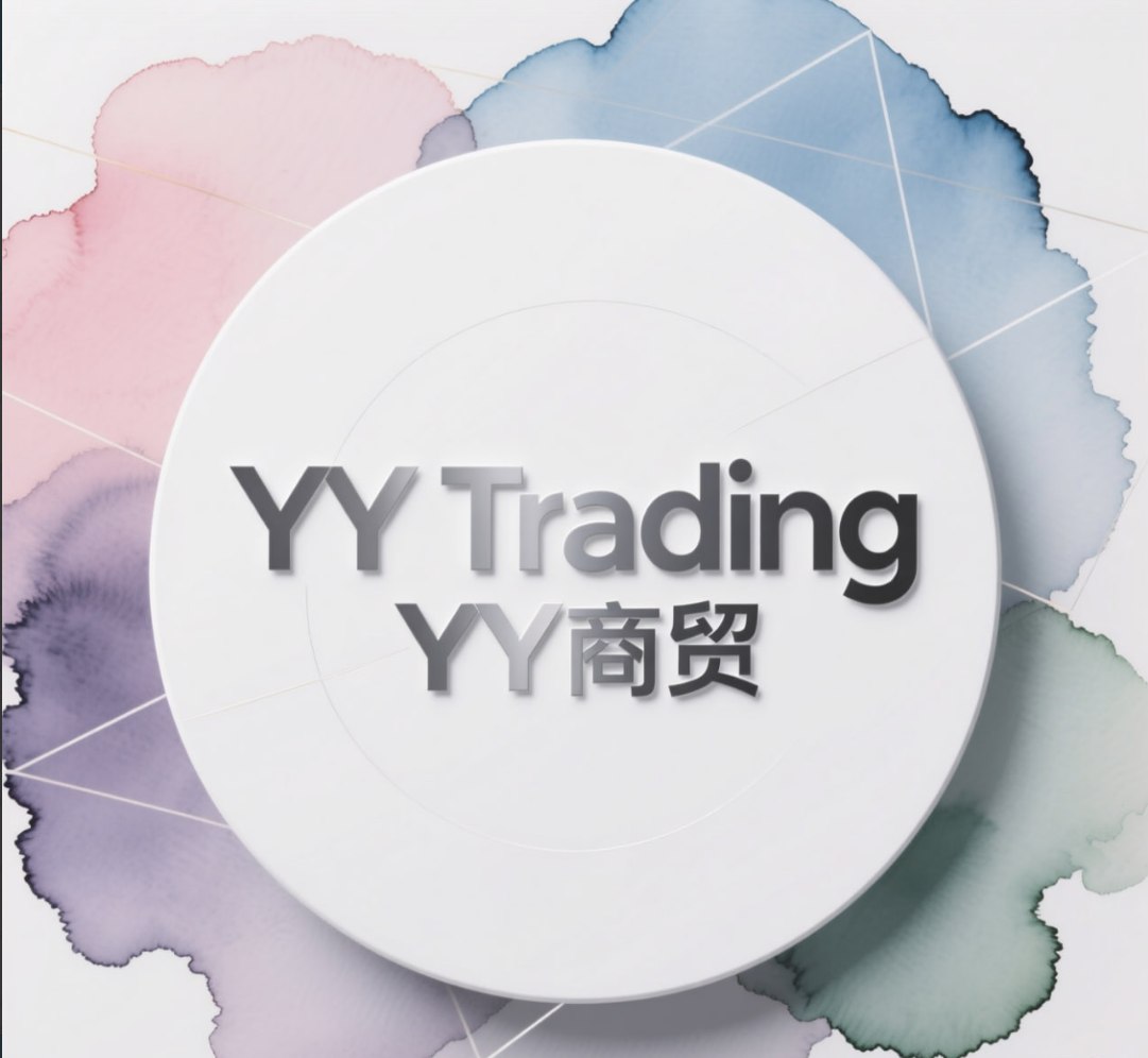 YYTradingYY商贸