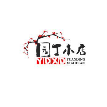 园丁小店