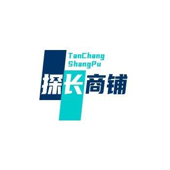 探长店铺