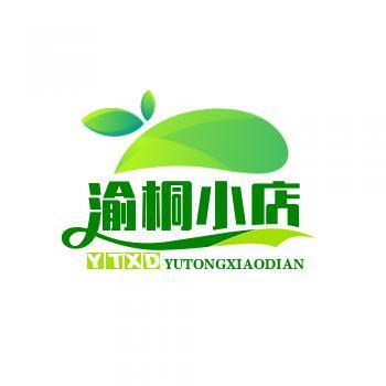 渝桐小店