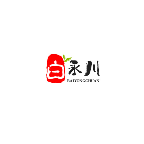 白永川