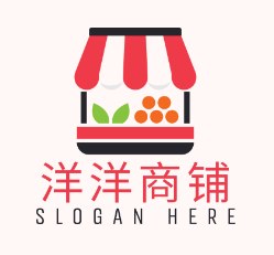 洋洋商铺